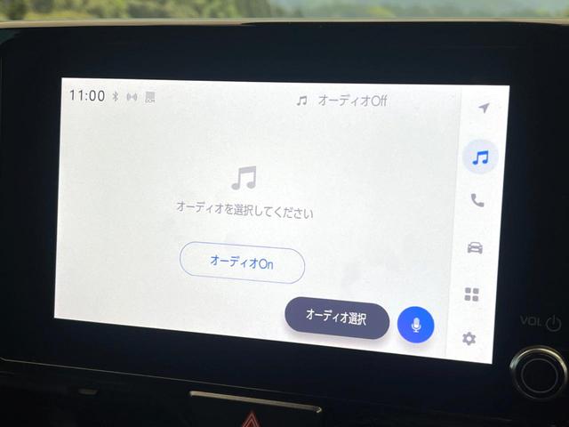 ヤリスクロス Ｇ　バックカメラ　衝突被害軽減システム　レーダークルーズ　ドラレコ　コーナーセンサー　スマートキー　ＬＥＤヘッド　ＥＴＣ２．０　純正１６インチアルミ　オートハイビーム　車線逸脱警報　オートライト（41枚目）