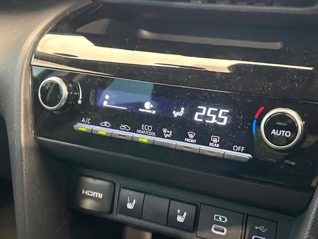 ヤリスクロス Ｇ　バックカメラ　衝突被害軽減システム　レーダークルーズ　ドラレコ　コーナーセンサー　スマートキー　ＬＥＤヘッド　ＥＴＣ２．０　純正１６インチアルミ　オートハイビーム　車線逸脱警報　オートライト（43枚目）