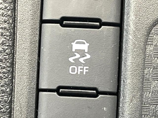 ヤリスクロス Ｇ　バックカメラ　衝突被害軽減システム　レーダークルーズ　ドラレコ　コーナーセンサー　スマートキー　ＬＥＤヘッド　ＥＴＣ２．０　純正１６インチアルミ　オートハイビーム　車線逸脱警報　オートライト（46枚目）