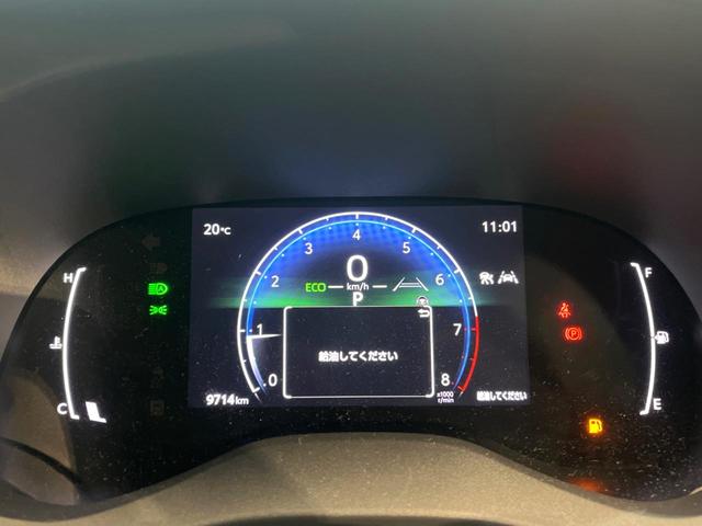 ヤリスクロス Ｇ　バックカメラ　衝突被害軽減システム　レーダークルーズ　ドラレコ　コーナーセンサー　スマートキー　ＬＥＤヘッド　ＥＴＣ２．０　純正１６インチアルミ　オートハイビーム　車線逸脱警報　オートライト（47枚目）