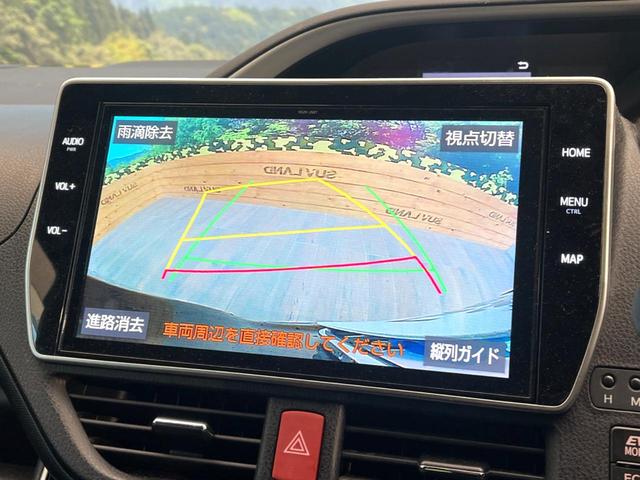 ヴォクシー ハイブリッドZS 煌III 純正10インチナビ バックカメラ フリップダウンモニター 両側電動スライドドア 衝突被害軽減システム LEDヘッド 純正16インチアルミ ドラレコ ETC(4枚目)