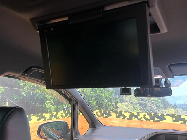 ヴォクシー ハイブリッドZS 煌III 純正10インチナビ バックカメラ フリップダウンモニター 両側電動スライドドア 衝突被害軽減システム LEDヘッド 純正16インチアルミ ドラレコ ETC(5枚目)