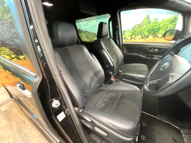 ヴォクシー ハイブリッドZS 煌III 純正10インチナビ バックカメラ フリップダウンモニター 両側電動スライドドア 衝突被害軽減システム LEDヘッド 純正16インチアルミ ドラレコ ETC(8枚目)