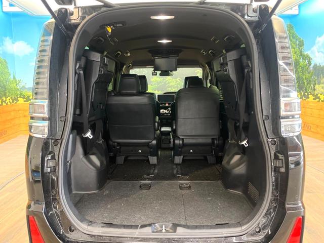 ヴォクシー ハイブリッドZS 煌III 純正10インチナビ バックカメラ フリップダウンモニター 両側電動スライドドア 衝突被害軽減システム LEDヘッド 純正16インチアルミ ドラレコ ETC(11枚目)