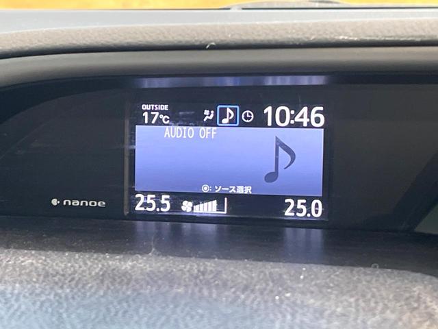 ヴォクシー ハイブリッドZS 煌III 純正10インチナビ バックカメラ フリップダウンモニター 両側電動スライドドア 衝突被害軽減システム LEDヘッド 純正16インチアルミ ドラレコ ETC(32枚目)