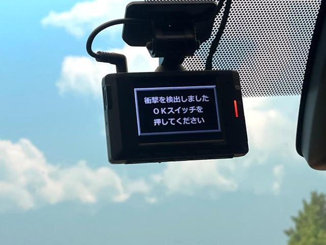 ヴォクシー ハイブリッドZS 煌III 純正10インチナビ バックカメラ フリップダウンモニター 両側電動スライドドア 衝突被害軽減システム LEDヘッド 純正16インチアルミ ドラレコ ETC(33枚目)