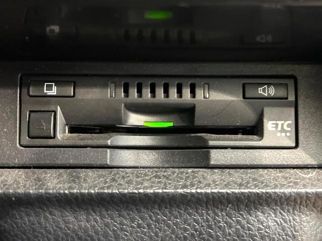 ヴォクシー ハイブリッドZS 煌III 純正10インチナビ バックカメラ フリップダウンモニター 両側電動スライドドア 衝突被害軽減システム LEDヘッド 純正16インチアルミ ドラレコ ETC(34枚目)