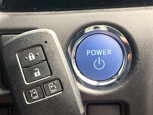 ヴォクシー ハイブリッドZS 煌III 純正10インチナビ バックカメラ フリップダウンモニター 両側電動スライドドア 衝突被害軽減システム LEDヘッド 純正16インチアルミ ドラレコ ETC(36枚目)