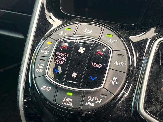 ヴォクシー ハイブリッドZS 煌III 純正10インチナビ バックカメラ フリップダウンモニター 両側電動スライドドア 衝突被害軽減システム LEDヘッド 純正16インチアルミ ドラレコ ETC(40枚目)