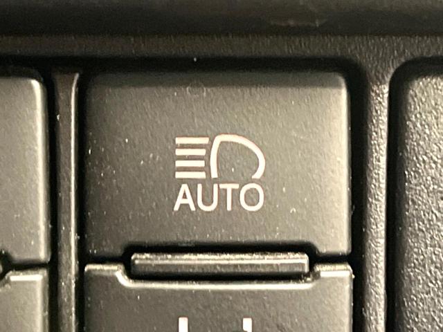 ヴォクシー ハイブリッドZS 煌III 純正10インチナビ バックカメラ フリップダウンモニター 両側電動スライドドア 衝突被害軽減システム LEDヘッド 純正16インチアルミ ドラレコ ETC(42枚目)