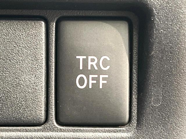 ヴォクシー ハイブリッドZS 煌III 純正10インチナビ バックカメラ フリップダウンモニター 両側電動スライドドア 衝突被害軽減システム LEDヘッド 純正16インチアルミ ドラレコ ETC(43枚目)