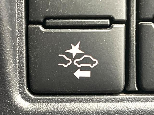 ヴォクシー ハイブリッドZS 煌III 純正10インチナビ バックカメラ フリップダウンモニター 両側電動スライドドア 衝突被害軽減システム LEDヘッド 純正16インチアルミ ドラレコ ETC(44枚目)