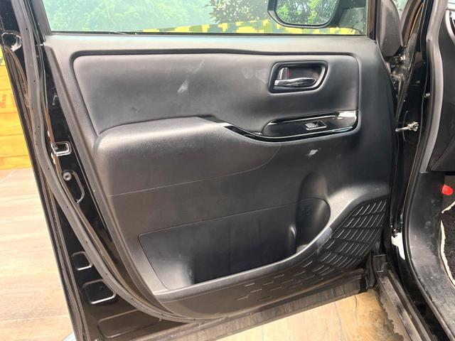 ヴォクシー ハイブリッドZS 煌III 純正10インチナビ バックカメラ フリップダウンモニター 両側電動スライドドア 衝突被害軽減システム LEDヘッド 純正16インチアルミ ドラレコ ETC(45枚目)