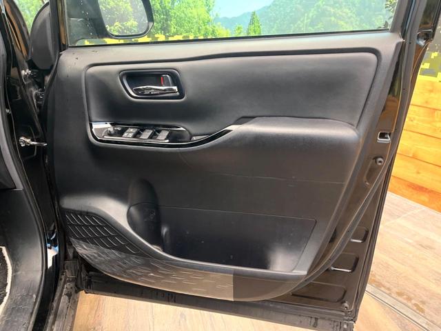 ヴォクシー ハイブリッドZS 煌III 純正10インチナビ バックカメラ フリップダウンモニター 両側電動スライドドア 衝突被害軽減システム LEDヘッド 純正16インチアルミ ドラレコ ETC(46枚目)