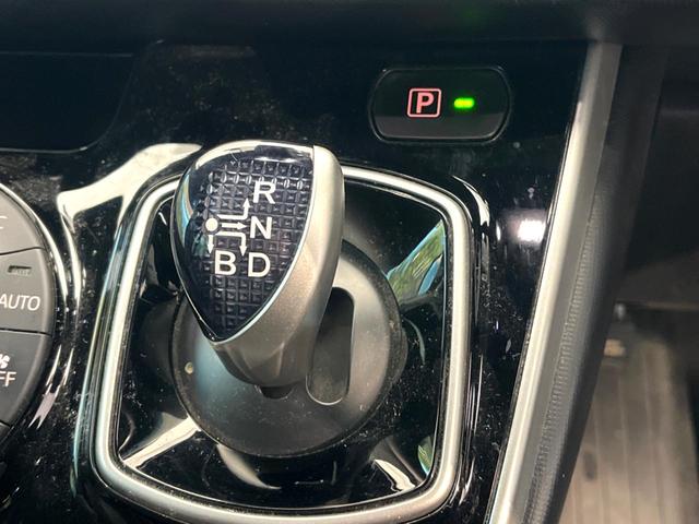 ヴォクシー ハイブリッドZS 煌III 純正10インチナビ バックカメラ フリップダウンモニター 両側電動スライドドア 衝突被害軽減システム LEDヘッド 純正16インチアルミ ドラレコ ETC(50枚目)