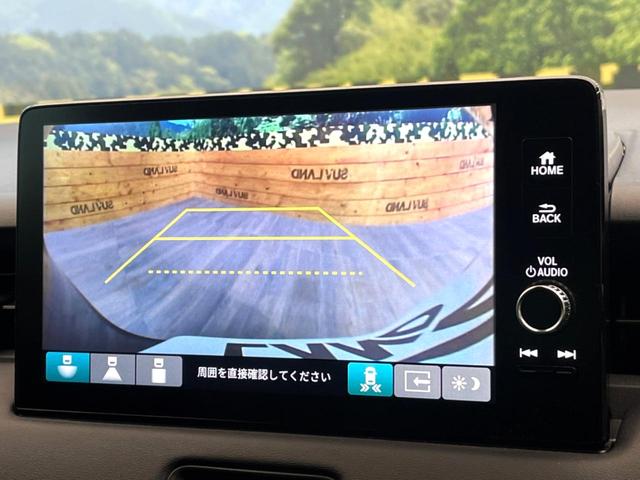 ヴェゼル e:HEV Z メーカー純正9インチナビ バックカメラ ホンダセンシング レーダークルーズ ブラインドスポットモニター LEDヘッド ETC ドラレコ シートヒーター パドルシフト 純正18インチアルミ(4枚目)