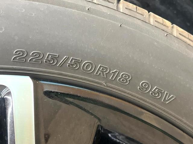 ヴェゼル e:HEV Z メーカー純正9インチナビ バックカメラ ホンダセンシング レーダークルーズ ブラインドスポットモニター LEDヘッド ETC ドラレコ シートヒーター パドルシフト 純正18インチアルミ(30枚目)