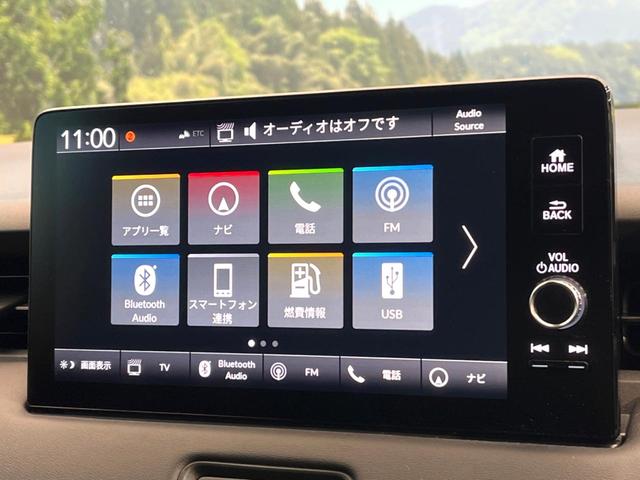 ヴェゼル e:HEV Z メーカー純正9インチナビ バックカメラ ホンダセンシング レーダークルーズ ブラインドスポットモニター LEDヘッド ETC ドラレコ シートヒーター パドルシフト 純正18インチアルミ(31枚目)