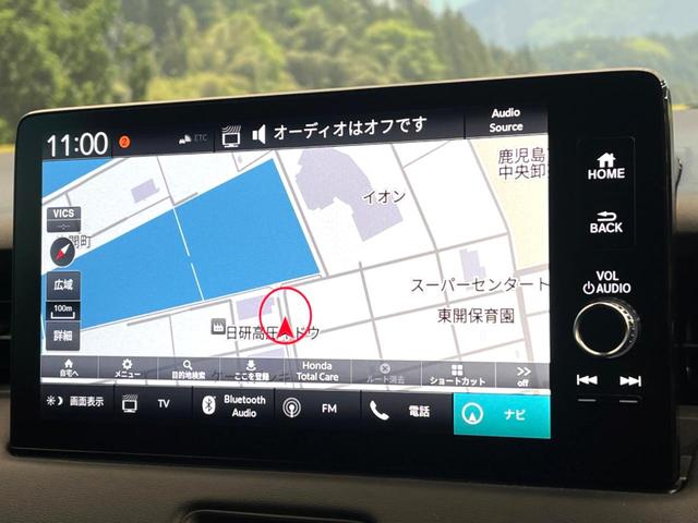 ヴェゼル e:HEV Z メーカー純正9インチナビ バックカメラ ホンダセンシング レーダークルーズ ブラインドスポットモニター LEDヘッド ETC ドラレコ シートヒーター パドルシフト 純正18インチアルミ(32枚目)