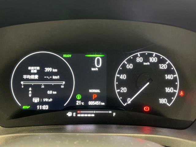 ヴェゼル e:HEV Z メーカー純正9インチナビ バックカメラ ホンダセンシング レーダークルーズ ブラインドスポットモニター LEDヘッド ETC ドラレコ シートヒーター パドルシフト 純正18インチアルミ(36枚目)