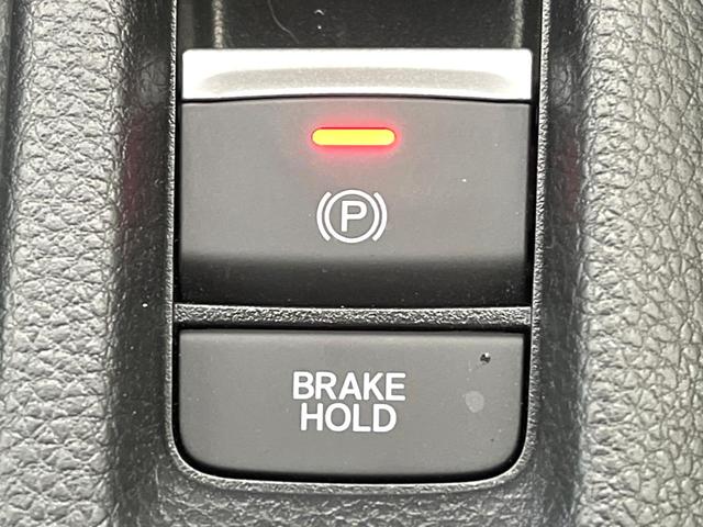 ヴェゼル e:HEV Z メーカー純正9インチナビ バックカメラ ホンダセンシング レーダークルーズ ブラインドスポットモニター LEDヘッド ETC ドラレコ シートヒーター パドルシフト 純正18インチアルミ(44枚目)