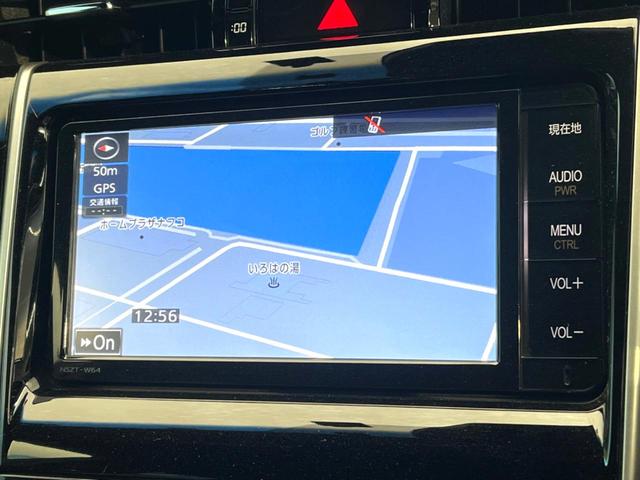 ハリアー プレミアム　純正ナビ　バックカメラ　衝突被害軽減システム　電動リアゲート　レザーシート　パワーシート　ＬＥＤヘッド　ビルトインＥＴＣ　クルコン　純正１８インチアルミ　オートハイビーム　車線逸脱警報（31枚目）