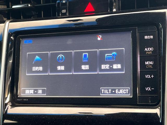 ハリアー プレミアム　純正ナビ　バックカメラ　衝突被害軽減システム　電動リアゲート　レザーシート　パワーシート　ＬＥＤヘッド　ビルトインＥＴＣ　クルコン　純正１８インチアルミ　オートハイビーム　車線逸脱警報（32枚目）