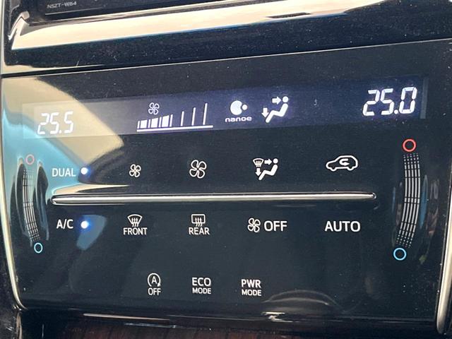 ハリアー プレミアム　純正ナビ　バックカメラ　衝突被害軽減システム　電動リアゲート　レザーシート　パワーシート　ＬＥＤヘッド　ビルトインＥＴＣ　クルコン　純正１８インチアルミ　オートハイビーム　車線逸脱警報（33枚目）