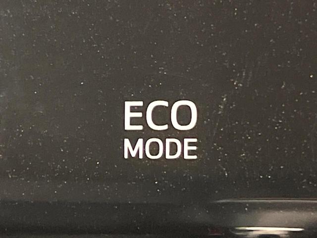 ハリアー プレミアム　純正ナビ　バックカメラ　衝突被害軽減システム　電動リアゲート　レザーシート　パワーシート　ＬＥＤヘッド　ビルトインＥＴＣ　クルコン　純正１８インチアルミ　オートハイビーム　車線逸脱警報（36枚目）