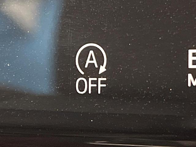 ハリアー プレミアム　純正ナビ　バックカメラ　衝突被害軽減システム　電動リアゲート　レザーシート　パワーシート　ＬＥＤヘッド　ビルトインＥＴＣ　クルコン　純正１８インチアルミ　オートハイビーム　車線逸脱警報（37枚目）