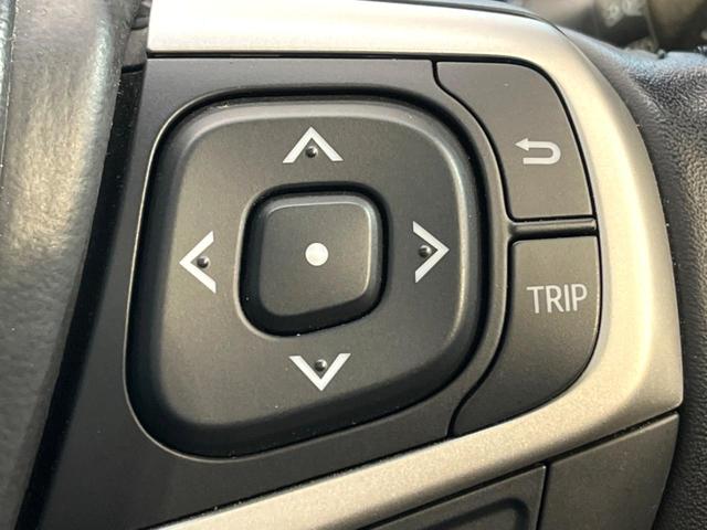 ハリアー プレミアム　メタル　アンド　レザーパッケージ　９インチナビ　サンルーフ　バックカメラ　プリクラッシュセーフティ　レーダークルーズ　黒革シート　パワーバックドア　シーケンシャルターン　シートヒーター　シートベンチェーション　純正１８インチアルミ（37枚目）