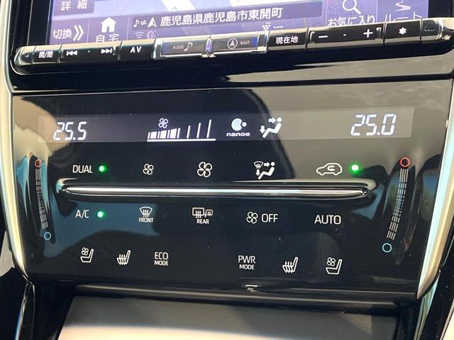 ハリアー プレミアム　メタル　アンド　レザーパッケージ　９インチナビ　サンルーフ　バックカメラ　プリクラッシュセーフティ　レーダークルーズ　黒革シート　パワーバックドア　シーケンシャルターン　シートヒーター　シートベンチェーション　純正１８インチアルミ（42枚目）