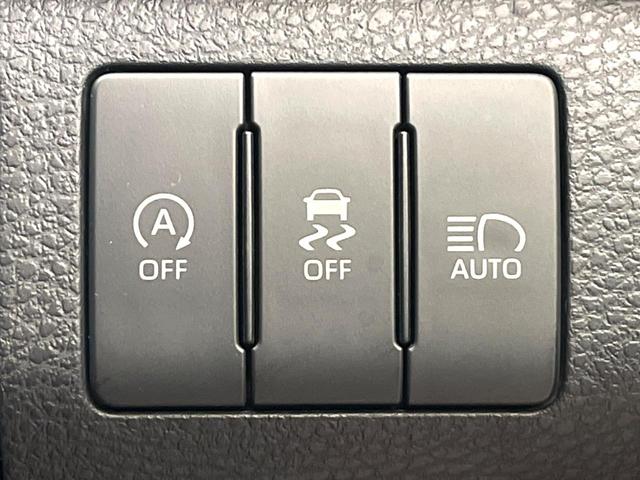 ハリアー プレミアム　メタル　アンド　レザーパッケージ　９インチナビ　サンルーフ　バックカメラ　プリクラッシュセーフティ　レーダークルーズ　黒革シート　パワーバックドア　シーケンシャルターン　シートヒーター　シートベンチェーション　純正１８インチアルミ（45枚目）