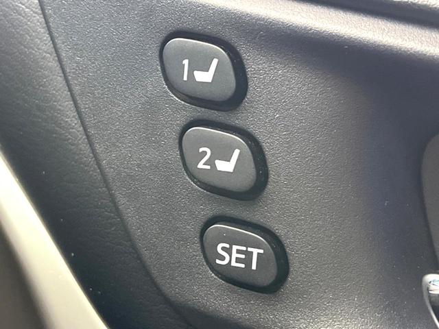 ハリアー プレミアム　メタル　アンド　レザーパッケージ　９インチナビ　サンルーフ　バックカメラ　プリクラッシュセーフティ　レーダークルーズ　黒革シート　パワーバックドア　シーケンシャルターン　シートヒーター　シートベンチェーション　純正１８インチアルミ（53枚目）