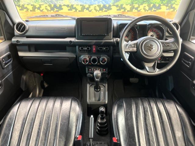 グループ総在庫数約３０，０００台！！全国の系列店からメーカー・車種問わずご紹介出来るので、あなたにピッタリのお車が見つかるはずです♪まずはお問い合わせ下さい☆