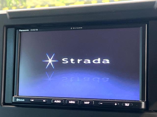 【ナビゲーション】使いやすいナビで目的地までしっかり案内してくれます。各種オーディオ再生機能も充実しており、お車の運転がさらに楽しくなります！！