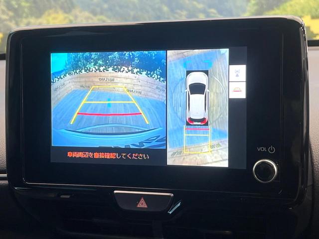 ヤリスクロス Z 禁煙車 8インチディスプレイオーディオ 全周囲カメラ プリクラッシュセーフティ レーダークルーズ シートヒーター ブラインドスポットモニター LEDヘッド ETC ドラレコ 純正18インチアルミ(4枚目)