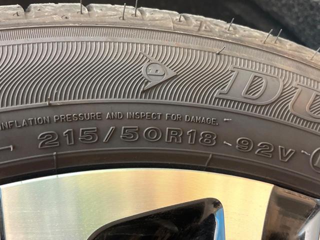 ヤリスクロス Z 禁煙車 8インチディスプレイオーディオ 全周囲カメラ プリクラッシュセーフティ レーダークルーズ シートヒーター ブラインドスポットモニター LEDヘッド ETC ドラレコ 純正18インチアルミ(25枚目)