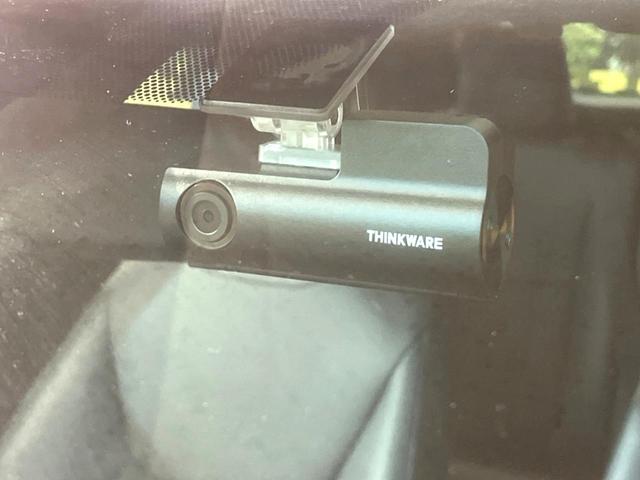 ヤリスクロス Z 禁煙車 8インチディスプレイオーディオ 全周囲カメラ プリクラッシュセーフティ レーダークルーズ シートヒーター ブラインドスポットモニター LEDヘッド ETC ドラレコ 純正18インチアルミ(31枚目)