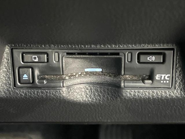 ヤリスクロス Z 禁煙車 8インチディスプレイオーディオ 全周囲カメラ プリクラッシュセーフティ レーダークルーズ シートヒーター ブラインドスポットモニター LEDヘッド ETC ドラレコ 純正18インチアルミ(32枚目)