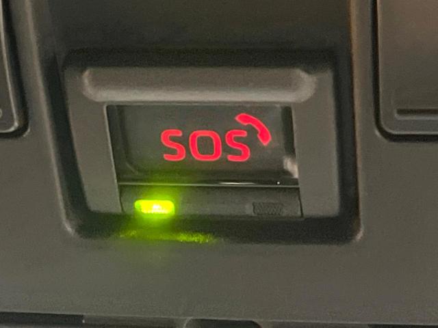 ヤリスクロス Z 禁煙車 8インチディスプレイオーディオ 全周囲カメラ プリクラッシュセーフティ レーダークルーズ シートヒーター ブラインドスポットモニター LEDヘッド ETC ドラレコ 純正18インチアルミ(41枚目)