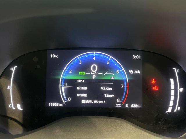 ヤリスクロス Z 禁煙車 8インチディスプレイオーディオ 全周囲カメラ プリクラッシュセーフティ レーダークルーズ シートヒーター ブラインドスポットモニター LEDヘッド ETC ドラレコ 純正18インチアルミ(48枚目)