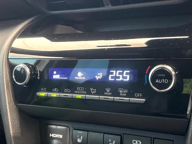 ヤリスクロス Z 禁煙車 8インチディスプレイオーディオ 全周囲カメラ プリクラッシュセーフティ レーダークルーズ シートヒーター ブラインドスポットモニター LEDヘッド ETC ドラレコ 純正18インチアルミ(53枚目)