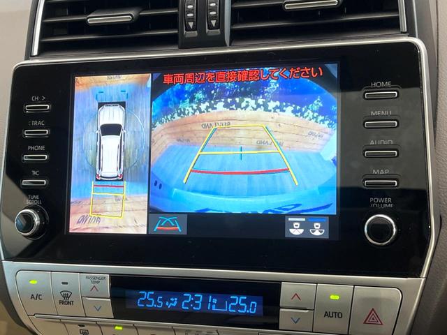 ランドクルーザープラド ＴＸ　Ｌパッケージ　マットブラックエディション　純正ディスプレイオーディオ　全周囲カメラ　サンルーフ　トヨタセーフティセンス　レーダークルーズコントロール　シートベンチレーション　ブラインドスポットモニター　４ＷＤ　ＬＥＤヘッドライト（4枚目）