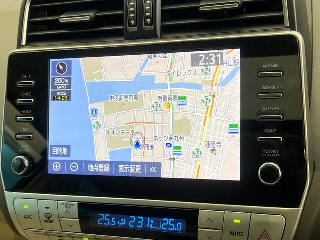 ランドクルーザープラド ＴＸ　Ｌパッケージ　マットブラックエディション　純正ディスプレイオーディオ　全周囲カメラ　サンルーフ　トヨタセーフティセンス　レーダークルーズコントロール　シートベンチレーション　ブラインドスポットモニター　４ＷＤ　ＬＥＤヘッドライト（31枚目）