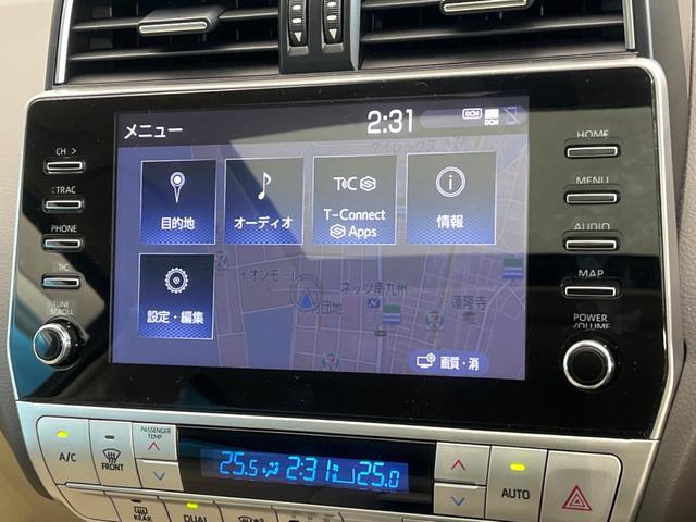 ランドクルーザープラド ＴＸ　Ｌパッケージ　マットブラックエディション　純正ディスプレイオーディオ　全周囲カメラ　サンルーフ　トヨタセーフティセンス　レーダークルーズコントロール　シートベンチレーション　ブラインドスポットモニター　４ＷＤ　ＬＥＤヘッドライト（32枚目）