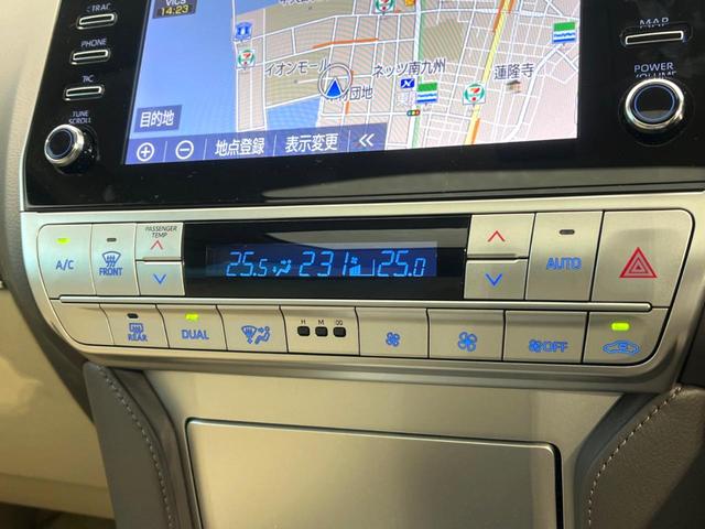 ランドクルーザープラド ＴＸ　Ｌパッケージ　マットブラックエディション　純正ディスプレイオーディオ　全周囲カメラ　サンルーフ　トヨタセーフティセンス　レーダークルーズコントロール　シートベンチレーション　ブラインドスポットモニター　４ＷＤ　ＬＥＤヘッドライト（33枚目）