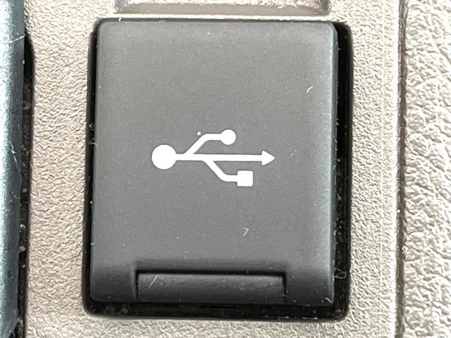 ランドクルーザープラド ＴＸ　Ｌパッケージ　マットブラックエディション　純正ディスプレイオーディオ　全周囲カメラ　サンルーフ　トヨタセーフティセンス　レーダークルーズコントロール　シートベンチレーション　ブラインドスポットモニター　４ＷＤ　ＬＥＤヘッドライト（56枚目）