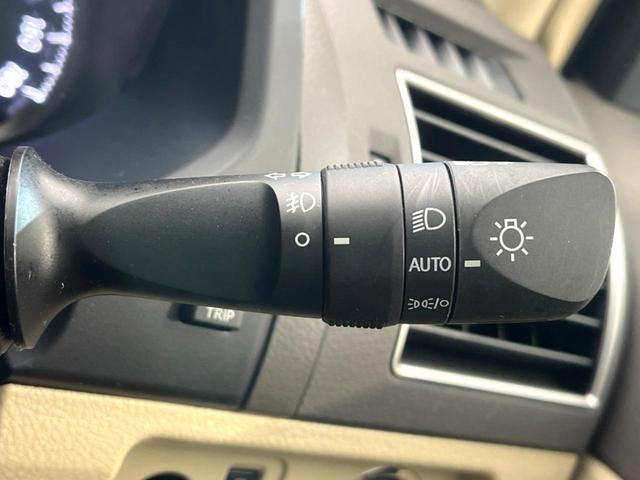 ランドクルーザープラド ＴＸ　Ｌパッケージ　マットブラックエディション　純正ディスプレイオーディオ　全周囲カメラ　サンルーフ　トヨタセーフティセンス　レーダークルーズコントロール　シートベンチレーション　ブラインドスポットモニター　４ＷＤ　ＬＥＤヘッドライト（61枚目）