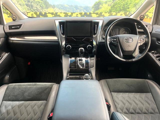 ヴェルファイア ２．５Ｚ　Ｇエディション　９インチナビ　純正エアロ　バックカメラ　後席モニター　両側電動スライドドア　レーダークルーズ　ＬＥＤヘッド　ＥＴＣ　ドラレコ　スマートキー　ステアリングヒーター　純正１８インチアルミ（2枚目）